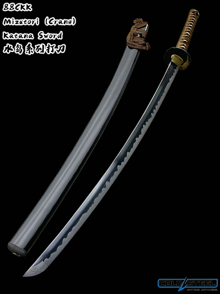 ColdSteel冷钢 88CKK Mizutori (Crane) Katana Sword 1095高碳钢覆土烧刃 水鸟系列 日本武士刀 打刀（现货）